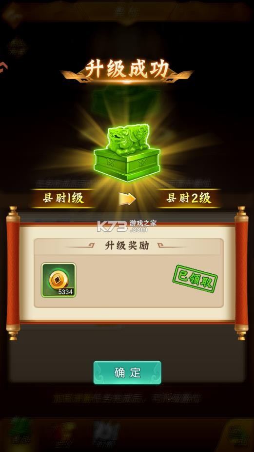 牌兵布阵 v1.0.0 手机版下载