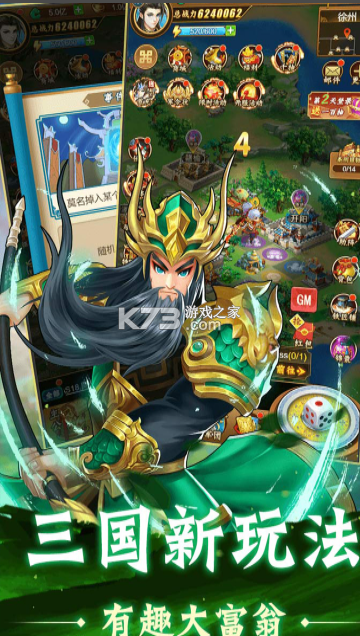 牌兵布阵 v1.0.0 手机版下载 截图