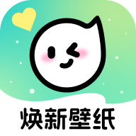 焕新壁纸 v1.6.6 app官方版