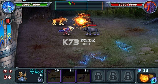 兽王争霸 v2.0.5 破解版下载无限钻石金币 截图