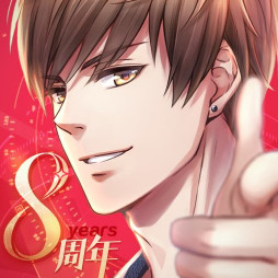 恋与制作人小米应用商店版下载v1.37.1224