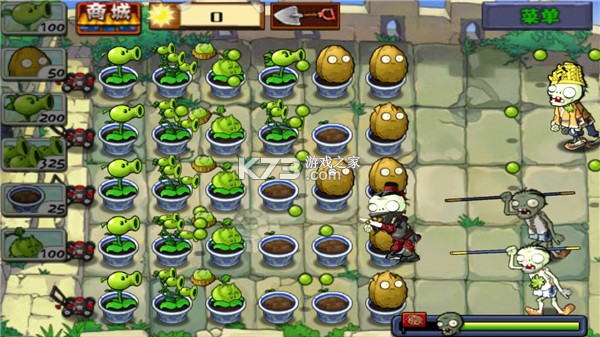 植物大战僵尸长城版 v3.14.0 破解版下载安装 截图