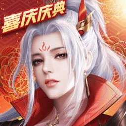 征途2手游vivo版本下载