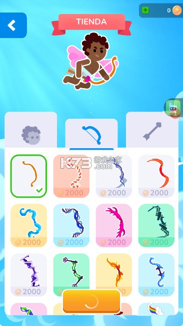 物种杂交模拟器 v4.0.2 官方版 截图