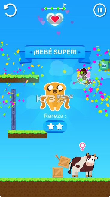 物种杂交模拟器 v4.0.2 官方版