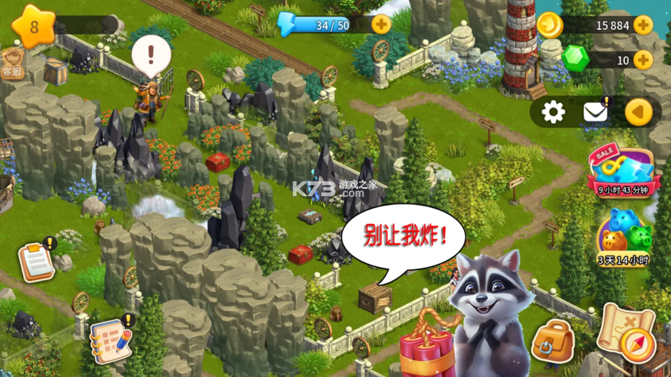 淘金历险记克朗代克 v2.141.12 手游官方版