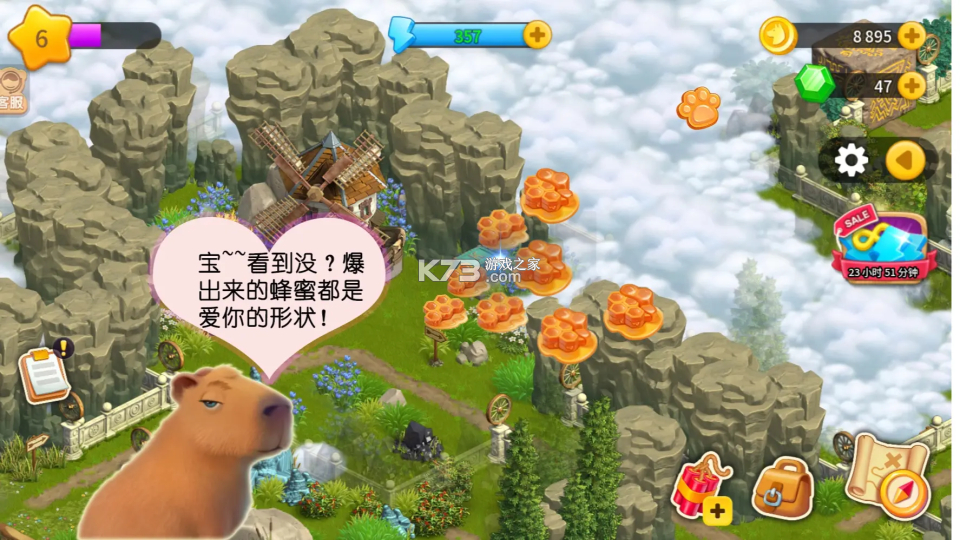 淘金历险记克朗代克 v2.141.12 手游官方版