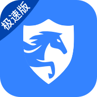 鞍马司机极速版 v6.30.5.0014 最新版本