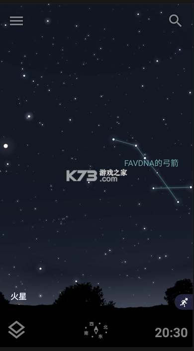 stellarium v1.15.2 安卓版下载