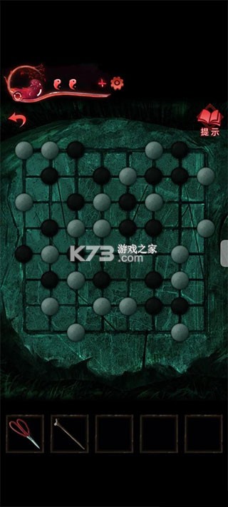 纸嫁衣3鸳鸯债 v1.9.1 官方正版下载 截图