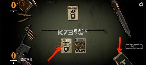 kards v1.48.24868 最新版下载 截图