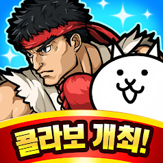 猫咪大战争韩服最新版