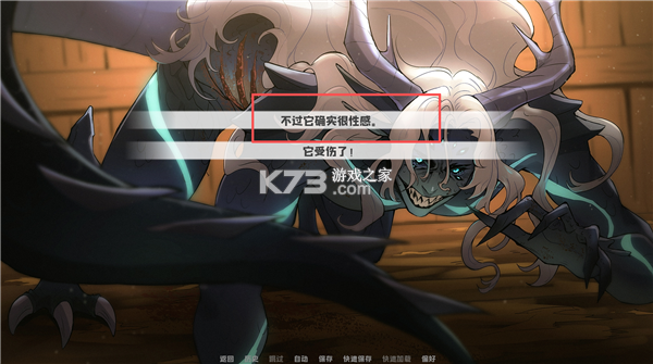 我的新房客 v1.0 游戏