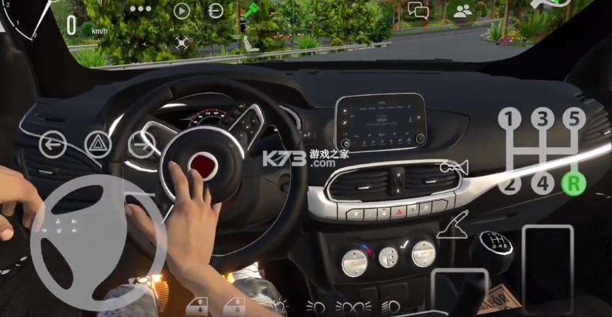 新车牌在线 v103 游戏 截图