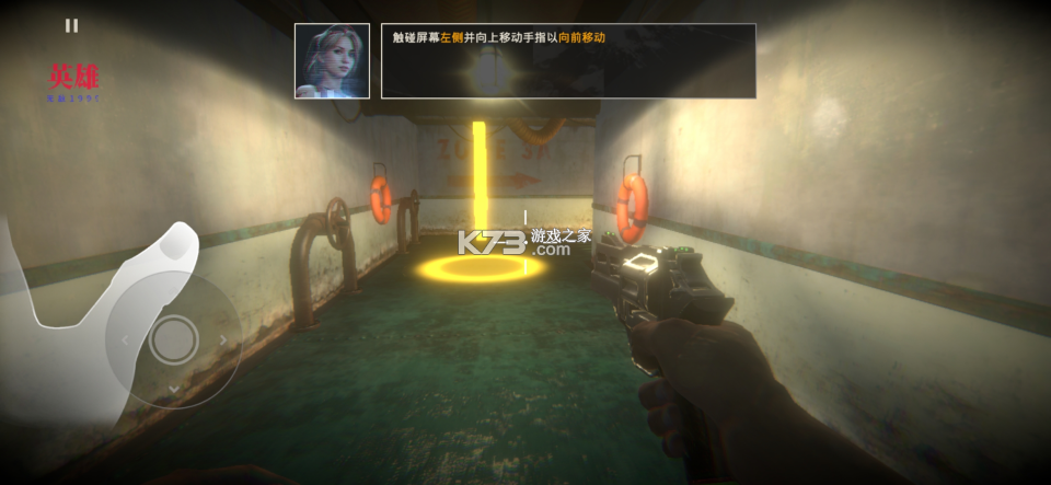 僵尸港湾 v1.1.4 mod作弊菜单破解版