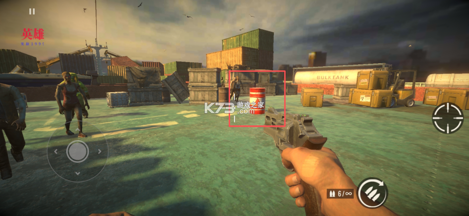 僵尸港湾 v1.1.4 mod作弊菜单破解版