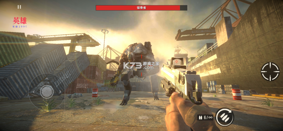 僵尸港湾 v1.1.4 mod作弊菜单破解版