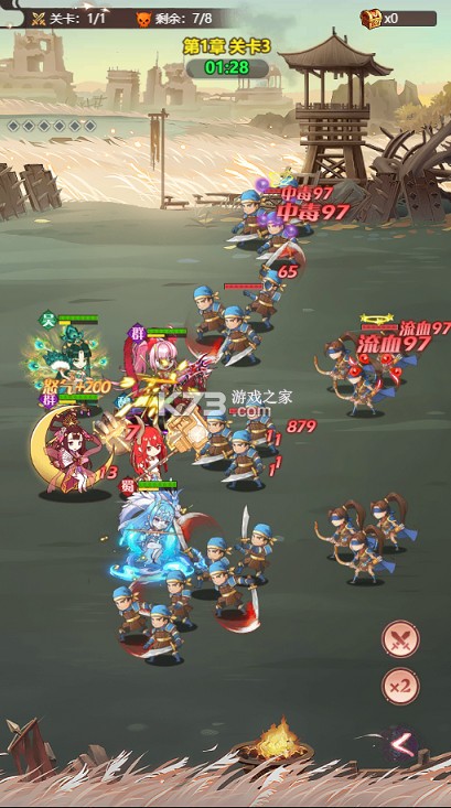 明日战姬 v1.0.0 0.1折幽会三国战姬版 截图