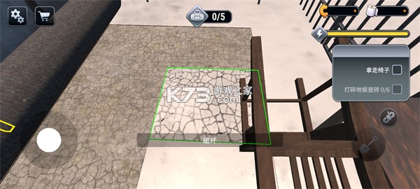 越狱模拟器3d v1.0.6 中文内置菜单破解版 截图