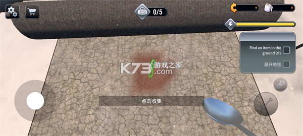 越狱模拟器3d v1.0.6 中文内置菜单破解版 截图