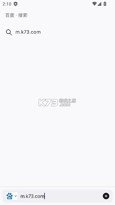 火狐浏览器 v148.0 国际版安卓版下载(Firefox) 截图