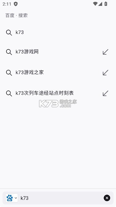 火狐浏览器 v148.0 国际版安卓版下载(Firefox) 截图