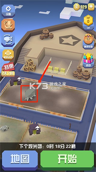 �����԰ v4.18.0 �����ڹ��ƽ��2026 ��ͼ