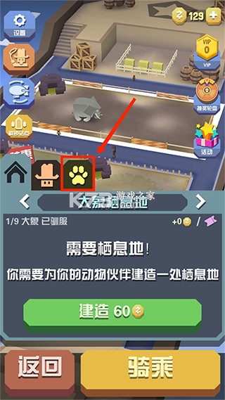 �����԰ v4.18.0 �����ڹ��ƽ��2026 ��ͼ