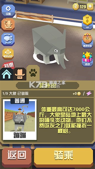 �����԰ v4.18.0 �����ڹ��ƽ��2026 ��ͼ