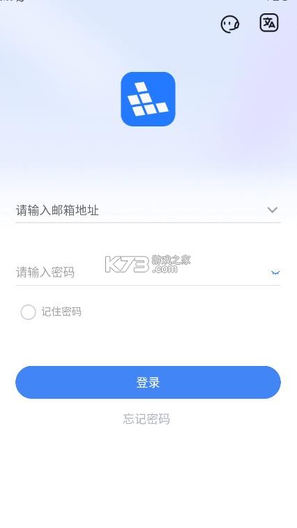 redfinger v1.9.14.10 云手机 截图