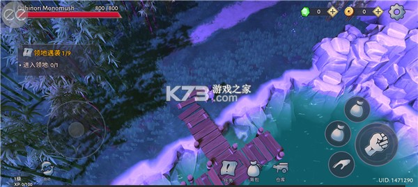 大小武士生存物语 v2.1.18 最新版(daisho) 截图