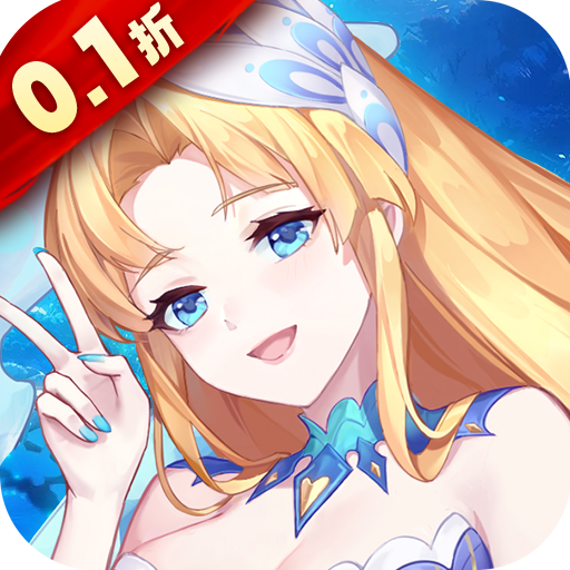 美食大乱斗 v1.0.0 1w免费版