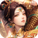 汉风幻想三国OL小米版v2.7.6