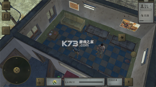 核爆rpg v1.43 手机版下载 核爆rpg v1.43 手机版下载
