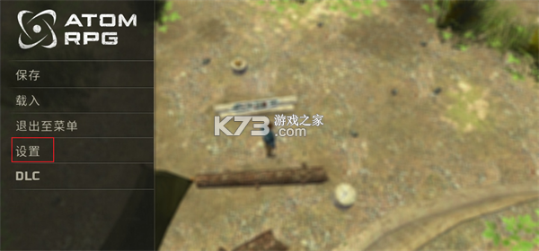 核爆rpg v1.43 手机版下载 核爆rpg v1.43 手机版下载