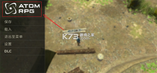 核爆rpg v1.43 手机版下载 核爆rpg v1.43 手机版下载