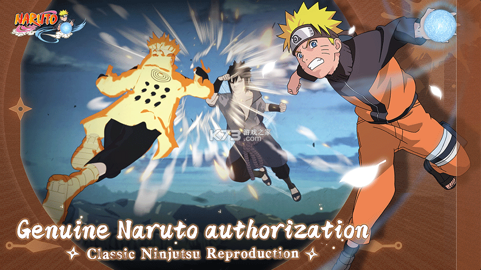 火影忍者影 v1.0.21 手游官方版 截图