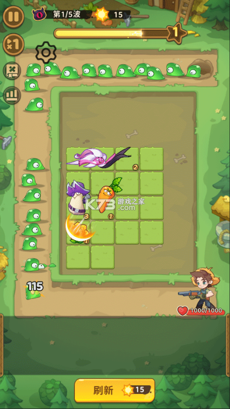 香蕉缺个芭乐 v1.27 折相思破解版