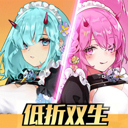 双生幻想vivo渠道服