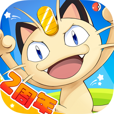 战斗吧精灵官方版下载v1.160