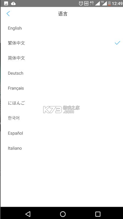 inskam v1.1.234 内窥镜软件下载 截图