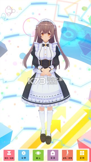 定制虚拟偶像 v1.04.01 最新版下载2026 截图