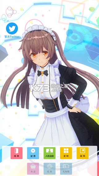 定制虚拟偶像 v1.04.01 最新版下载2026 截图