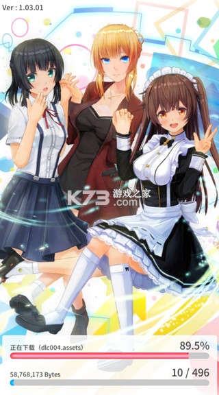 定制虚拟偶像 v1.04.01 最新版下载2026 截图