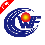 文丰快捷通app免费下载v1.5.1