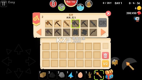 生存大世界 v2.9.02 破解版下载中文版 截图