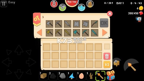 生存大世界 v2.9.02 破解版下载中文版 截图