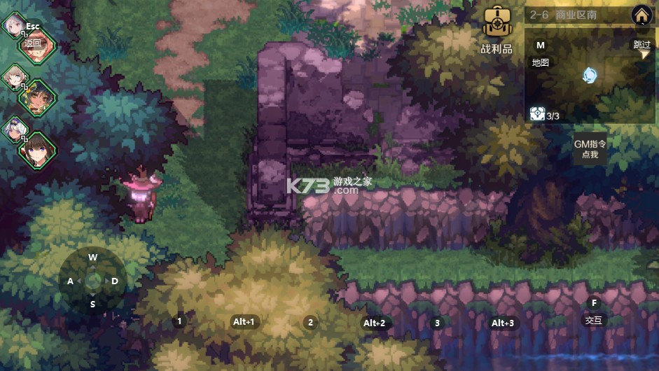 复苏的魔女 v1.0.0 0.1折送泳装人偶版 截图