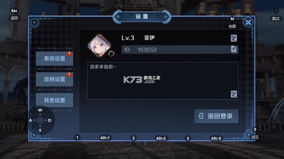 复苏的魔女 v1.0.0 0.1折送泳装人偶版 截图