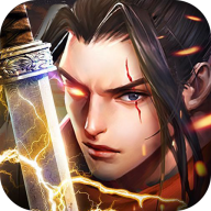 王者之战日送100神技四职业版v1.0.2